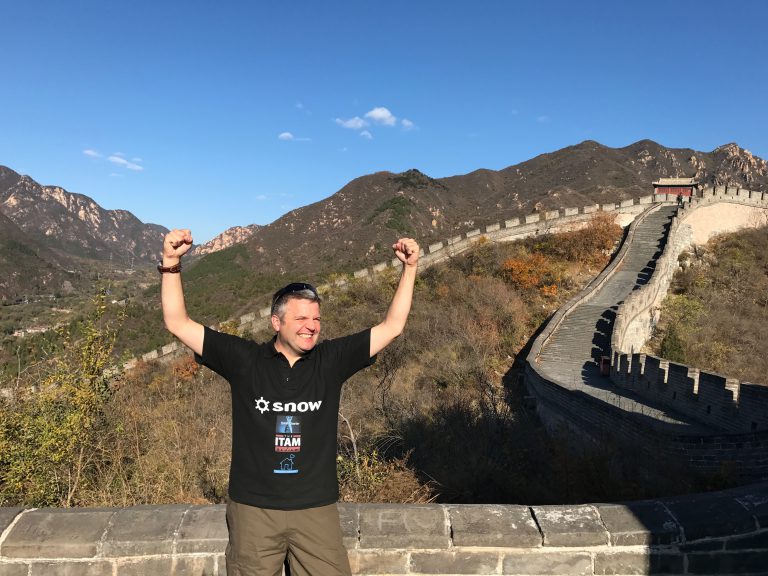 Great Wall of China